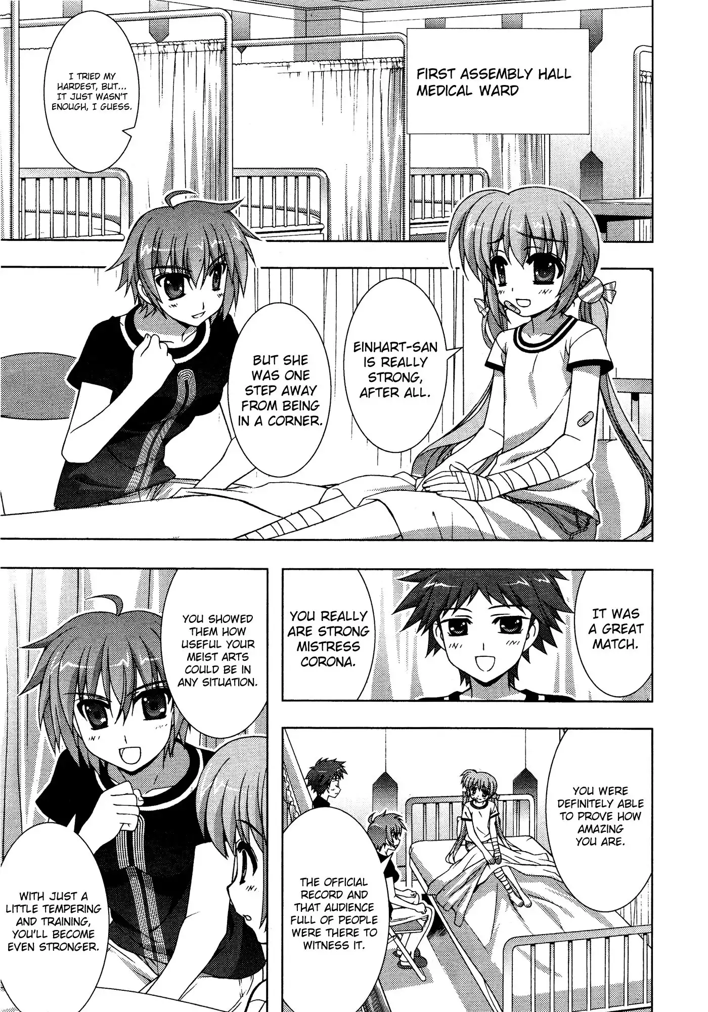 Mahou Shoujo Lyrical Nanoha - Vivid Chapter 30 25